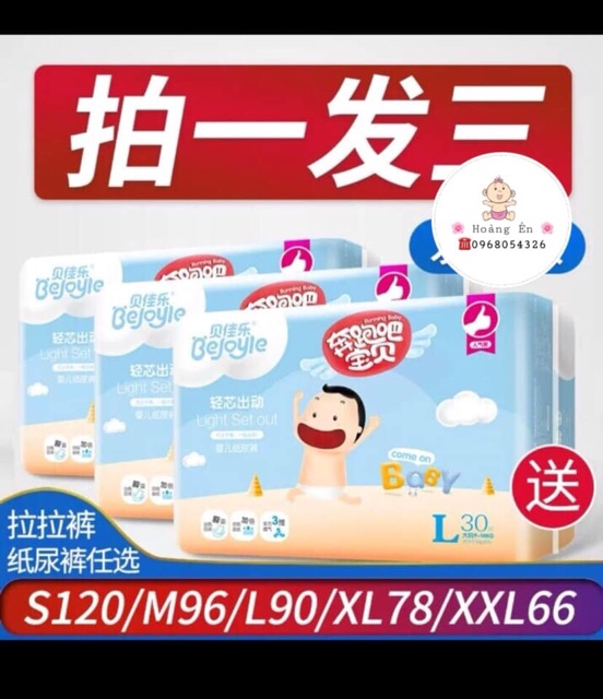 BỈM BEJOYIE S/120,L/90,XL/78,XXL66