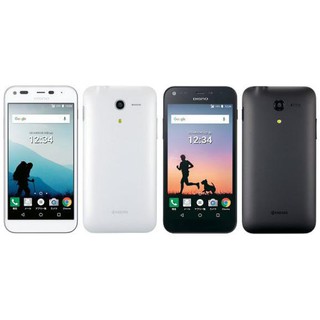 Điện Thoại Nhật Kyocera Digno 503KC