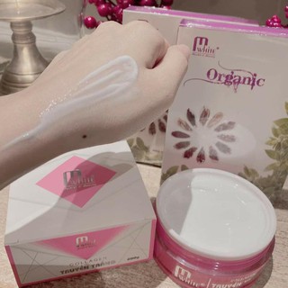 Kem dưỡng da toàn thân Body Mwhite D.O.Pro