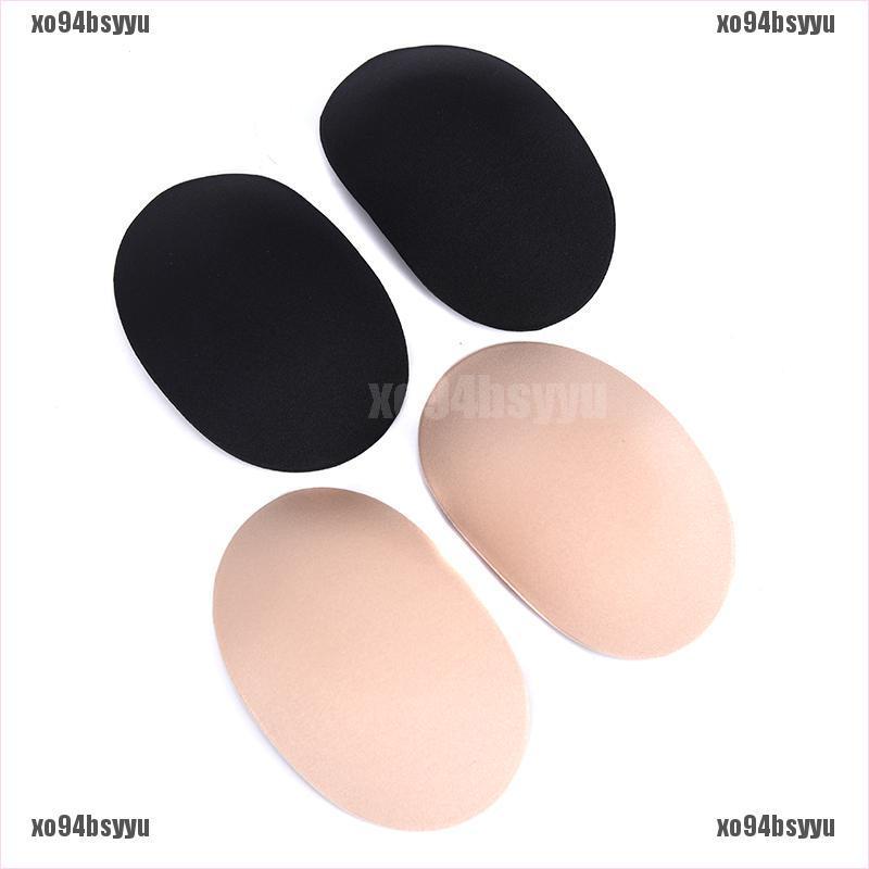 Set 2 Miếng Đệm Vai Bằng Silicone Vô Hình Thoáng Khí Xo94Bsyu