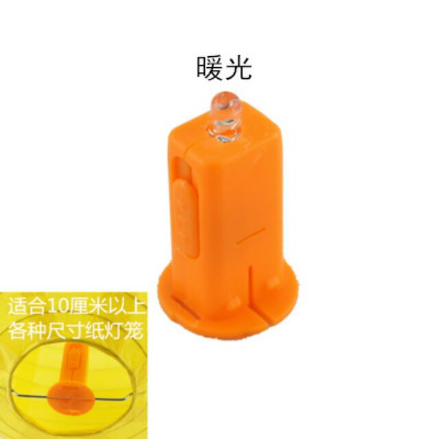 Đèn led gắn đèn lồng giấy (chạy bằng pin)
