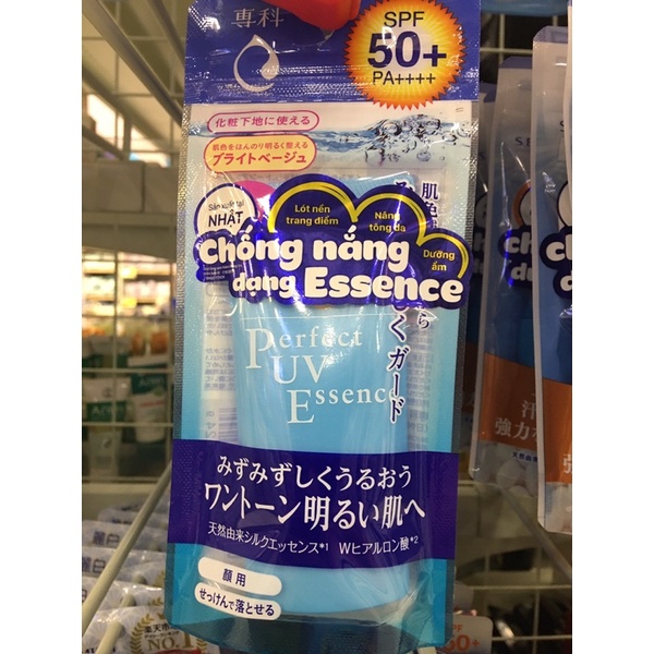 Kem chống nắng dạng Essence Senka Perfect UV SPF 50+ PA ++++ 50g