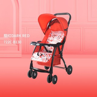Xe đẩY trẻ em  baobaohao 711c- 722c