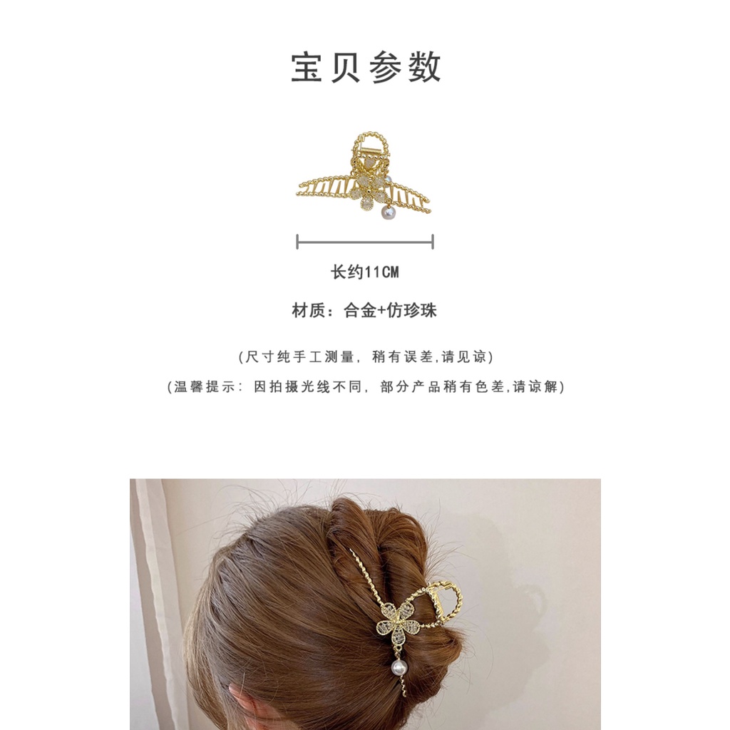 2022 Kẹp Tóc Hình Bông Hoa Bằng Kim Loại Cho Nữ