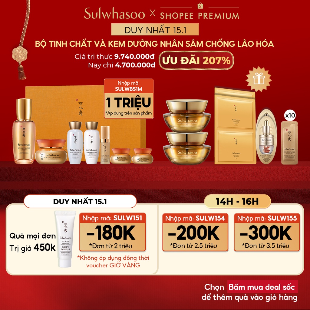 Bộ Tinh chất &amp; Kem dưỡng Nhân sâm dưỡng da căng đầy rạng rỡ - Sulwhasoo Concentrated Ginseng Renewing Anti-Aging Special