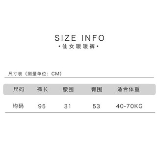 Quần nỉ bông siêu ấm - order QC