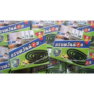 Nhang Muỗi An Toàn Cho Bé Thái Lan