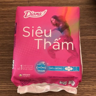 Băng vệ sinh Diana siêu thấm mỏng cánh