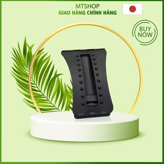 Dụng Cụ Massage Cột Sống - Khung Nắn Chỉnh Cột Sống, Điều Trị Thoát Vị Đĩa Đệm, Thoái Hóa, Đau Lưng, Vai Gáy [Không hộp]