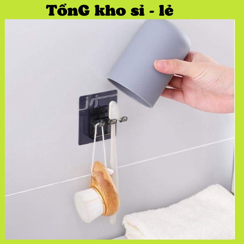 Móc Kẹp Giữ Bàn Chải Đánh Răng 88103 TỔNG KHO SỈ VP88