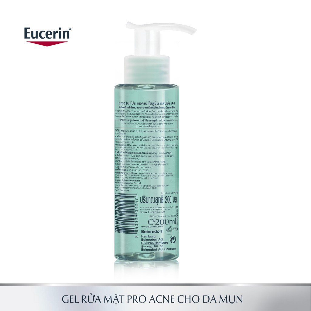 Gel Rửa Mặt Giảm Mụn Eucerin 200ml  Loại Bỏ Bã Nhờn, Ngừa Mụn, Không Gây Kích Ứng | BigBuy360 - bigbuy360.vn
