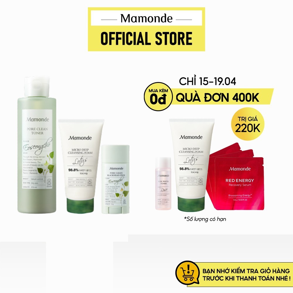 Bộ làm sạch & giảm bã nhờn, ngừa mụn đầu đen Mamonde Pore Clean Toner 250ml + Pore Clean Stick 18g + Sữa rửa mặt 50ml