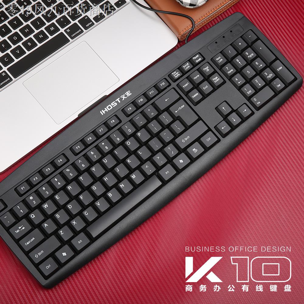 Bàn Phím Máy Tính Có Dây Usb K10 | BigBuy360 - bigbuy360.vn