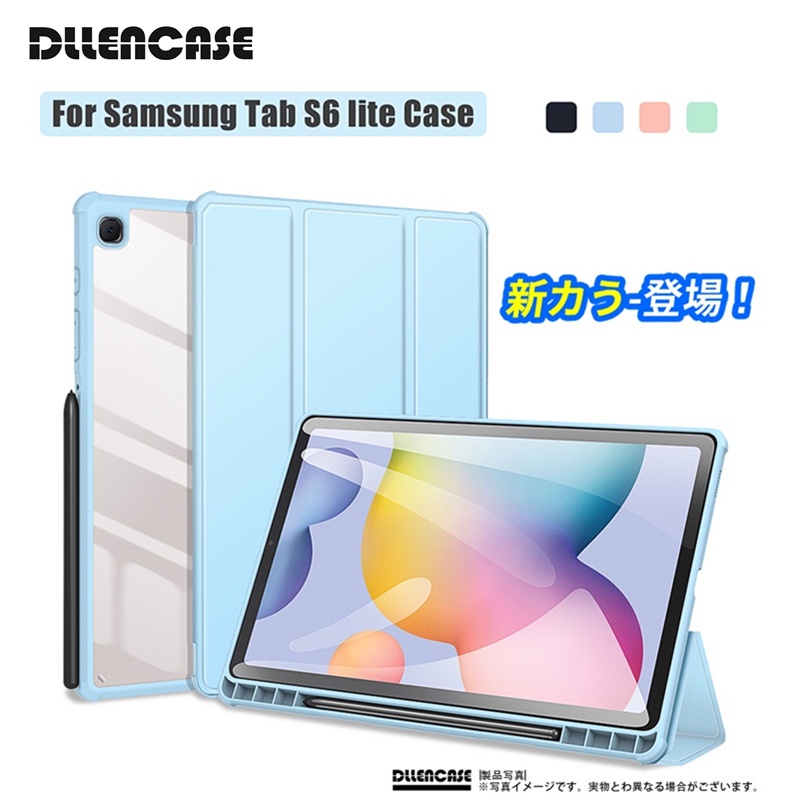 Ốp Máy Tính Bảng Trong Suốt Chống Sốc Cho Samsung Galaxy Tab S6 Lite 10.4 2020 Model SM-P610 SM-P615 SM-P619 Tab A8 10.5 / x200 / X205