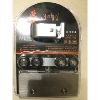 Bánh xe cửa lùa kính Yechun đen