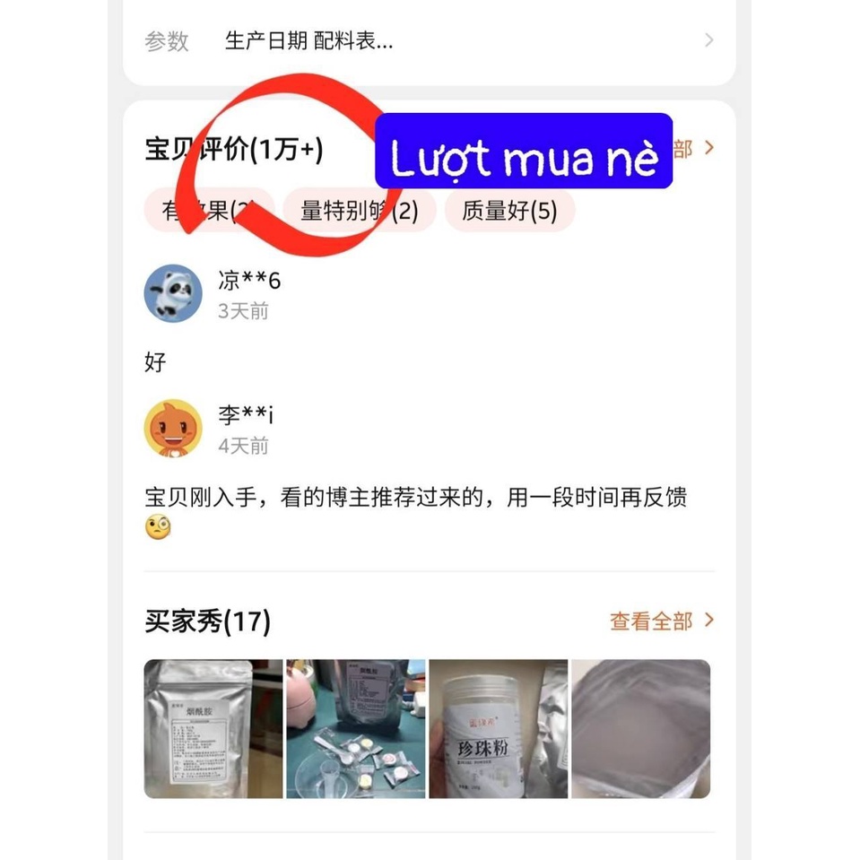 Bột Nia Niacinamide tinh chất làm trắng sáng da nồng độ cao kiểm soát dầu làm sáng màu da