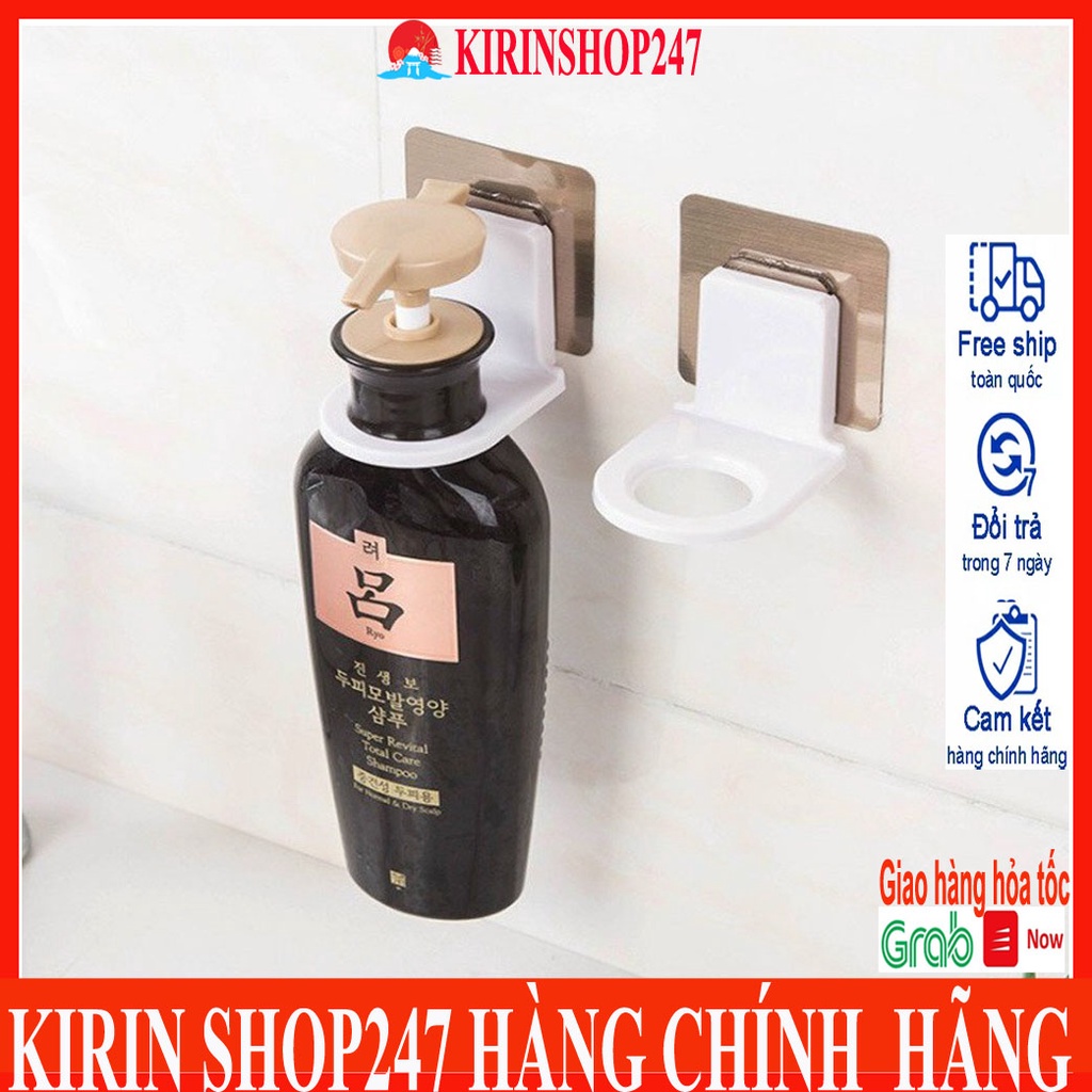 Móc treo chai nước rửa tay, dầu gội đầu sữa tắm dán tường siêu dính chịu lực 3kg