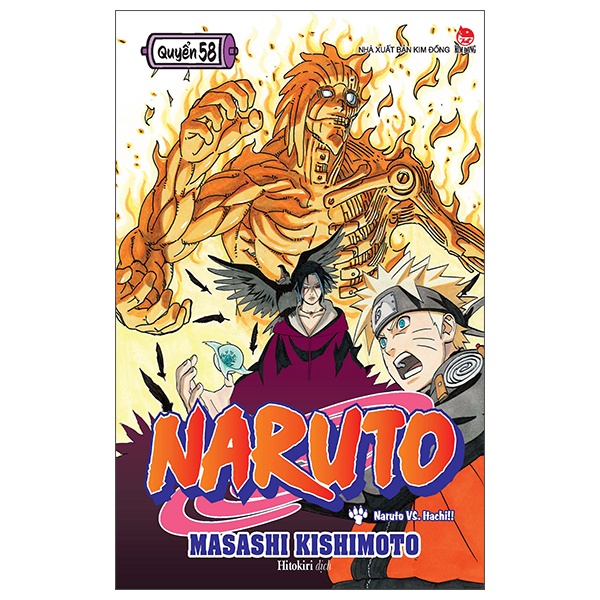 Sách Naruto - Tập 58: Naruto VS. Itachi!! (Tái Bản 2022)