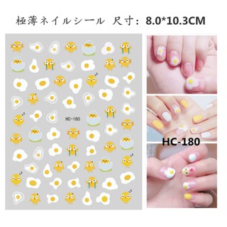 Sticker dán móng hoạt hình đáng yêu