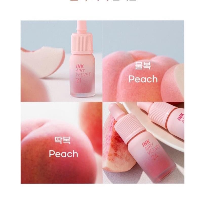 Son tint bóng Peripera Ink Tint Serum