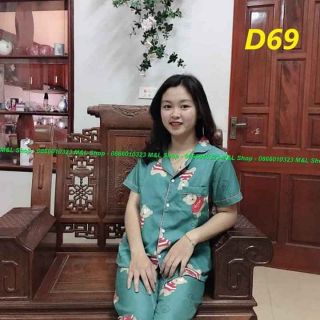Bộ pirma va ao kiêu