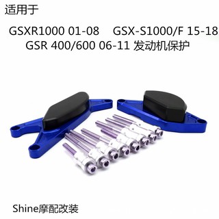 Động Cơ Mô Tô Gsxr1000 Gsx-s1000/f Gsr400/600