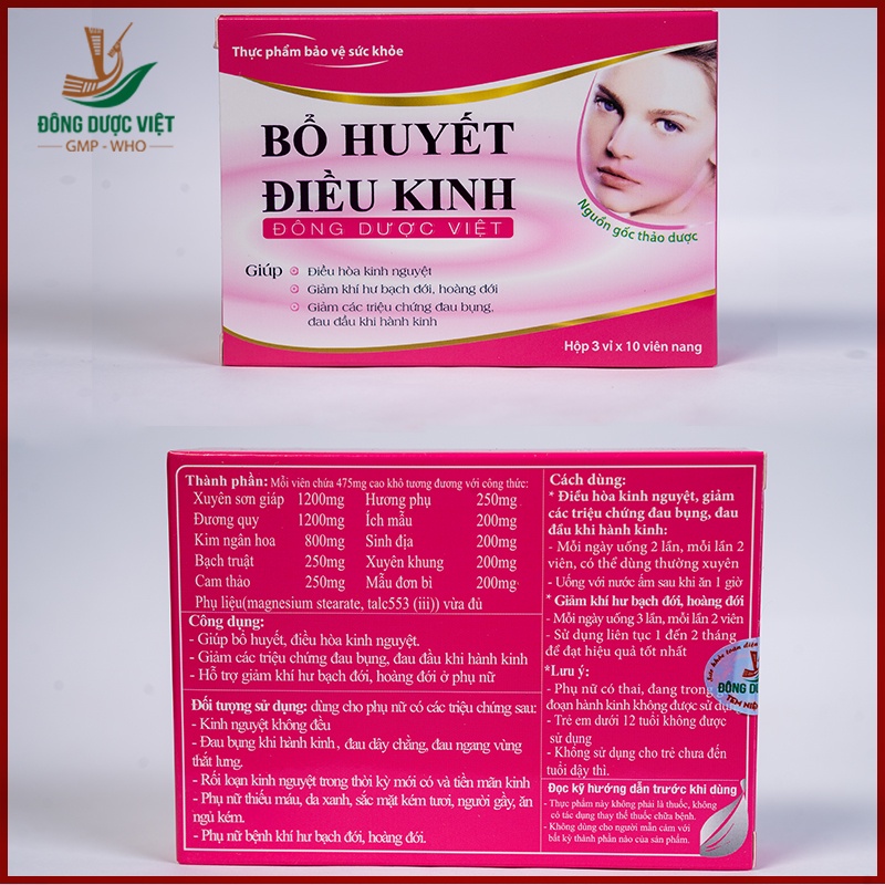 BỔ HUYẾT ĐIỀU KINH ĐÔNG DƯỢC VIỆT - HỘP 3 VĨ x 10 VIÊN NANG