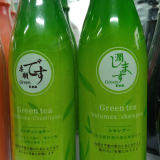 Cặp dầu gội phục hồi tinh chất trà xanh