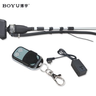 MÁY HÚT ĐÁY VỆ SINH HỒ CÁ KOI BOYU WNQ-1
