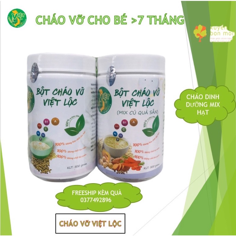1kg cháo vỡ việt lộc🧡chính hãng🧡2 loại tự chọn-an toàn-dinh dưỡng cho bé