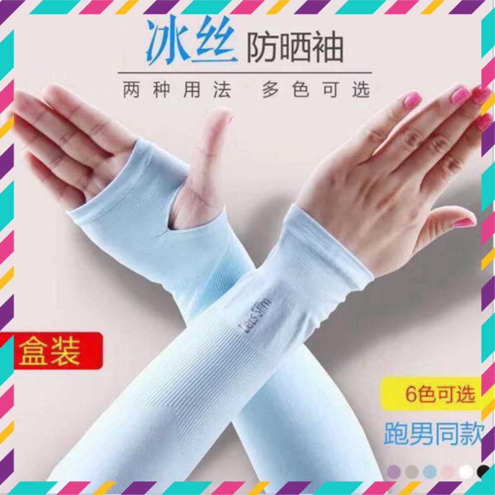 GĂNG TAY CHỐNG NẮNG NAM NỮ - Let's Slim LOẠI 1