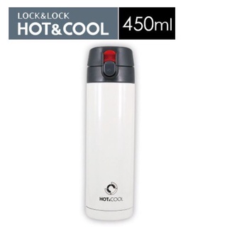Bình giữ nhiệt Lock& Lock hong1