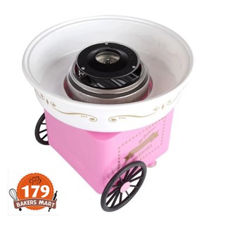 💥[CÓ SẴN] Máy làm kẹo bông gòn Mini Cotton Candy💥