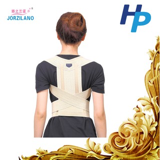 Đai chống gù dành cho người lớn bị các bệnh về xương sống lâu năm - Hòa Phong Sport