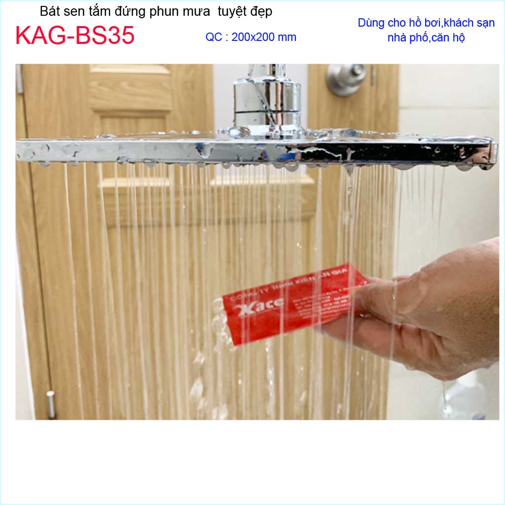 Bát sen tắm đứng KAG-BS35, Bát sen tắm phun mưa vuông 20x20 cm mưa tia nước nhiều phun nước tốt