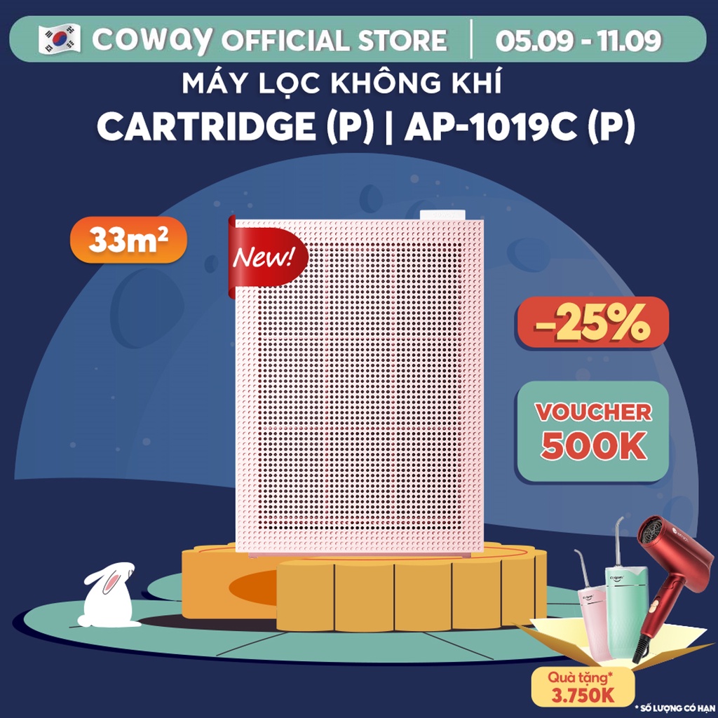 Máy lọc không khí Coway Cartridge (P) AP-1019C (P)