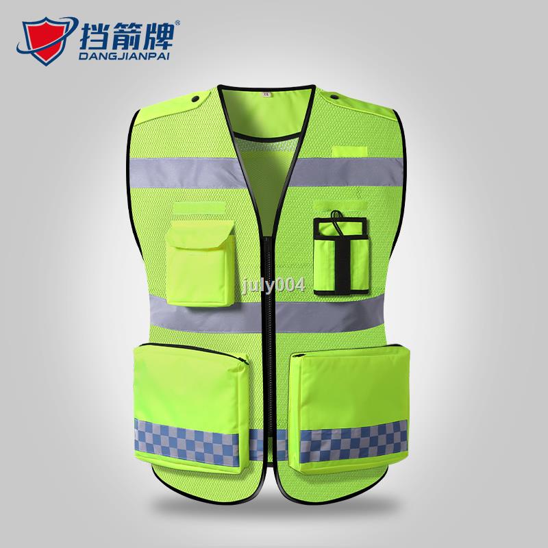 Khuyến Nghị Bởi Cửa Hàng Manager Áo Khoác Lưới Phản Quang Thoáng Khí Cảnh Báo Giao Thông Đi Đường Công Trường Bảo Vệ An Toàn