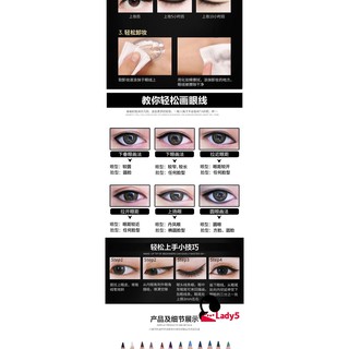 𝐂𝐡𝐢̀ 𝐤𝐞̉ 𝐦𝐚̆́𝐭 𝐈𝐦𝐚𝐠𝐢𝐜 𝐜𝐡𝐨̂́𝐧𝐠 𝐧𝐮̛𝐨̛́𝐜 𝐁𝐂𝟔 𝐄𝐲𝐞 𝐊𝐨𝐡𝐥 𝐦𝐚̀𝐮 đ𝐞𝐧 #𝟎𝟏