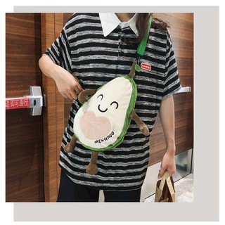 Túi đeo thời trang - Túi đeo bao tử bơ