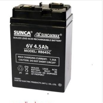 Bình ắc quy xạc quạt, đèn SunCa RB645C - 6V - 4,5Ah MARKETVIETNAM