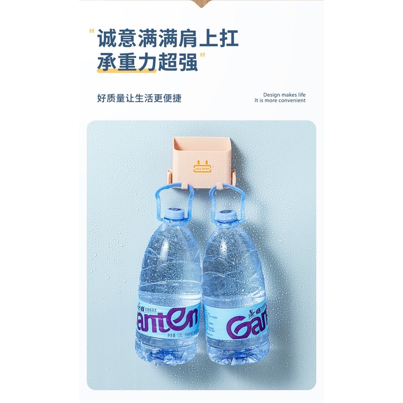 Hộp đựng điều khiển TV/điều hòa/điện thoại gắn tường tiện dụng