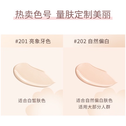Cushion kiềm dầu Gogotales Bright Flawless Air kèm lõi thay thế | BigBuy360 - bigbuy360.vn