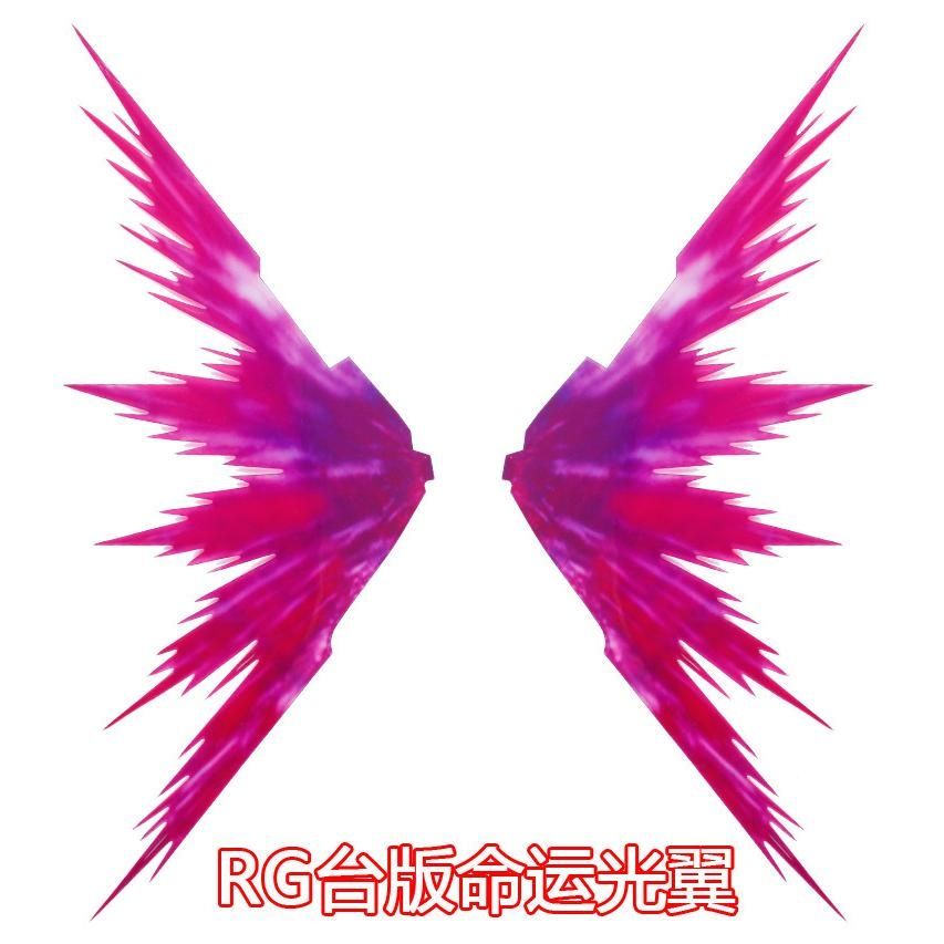 Phụ Kiện Cánh Quạt CEF RG 1144 Destiny Lingt Chất Lượng Cao