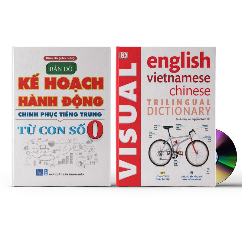 Sách - Combo: Bản Đồ Kế Hoạch Hành Động Chinh Phục Tiếng Trung + Visual English Vietnamese Chinese Trilingual Dictionary