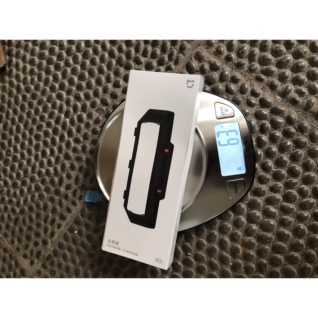Nắp giữ chổi chính thay thế cho robot hút bụi lau nhà Mi Vacuum Mop Pro SKV4109GL