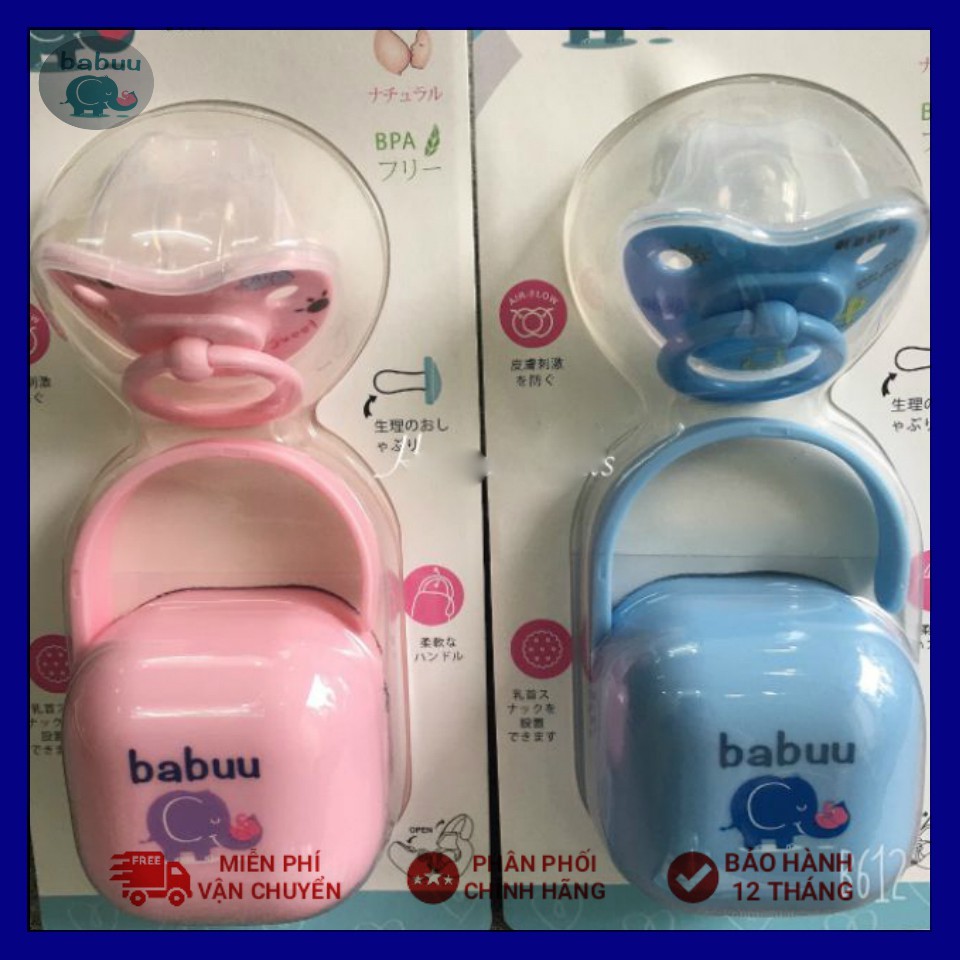 Ngậm nướu chống vẩu Babuu baby Nhật bản kèm hộp đựng cho bé (0-12 tháng tuổi)