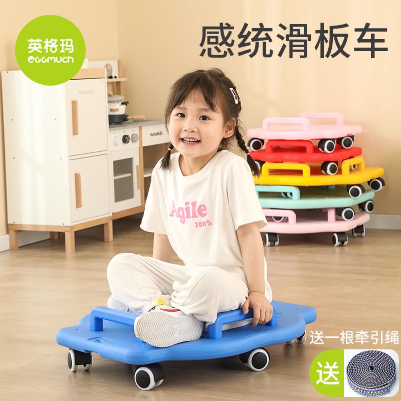 Xe Điện Cảm Biến Kèm Tay Vịn Kích Thước Lớn Dành Cho Trẻ Em