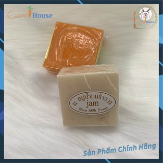 Cục Xà Bông Jam & Galong (Da Mặt & Body) Thái Lan