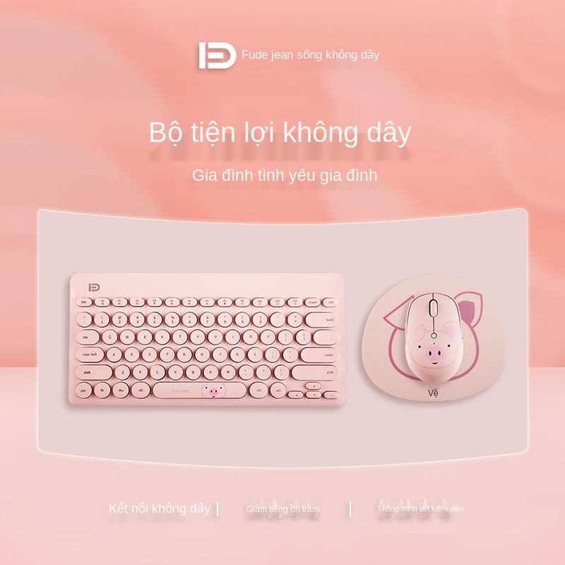 Bộ bàn phím và chuột không dây Fude cô gái hoạt hình dễ thương câm văn phòng máy tính để tại nhà