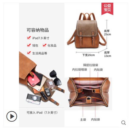 Balo da nữ hàng hiệu Doodoo